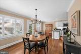 7272 Evans Mill Road - Photo 15
