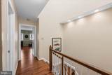 7272 Evans Mill Road - Photo 21
