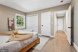 83 Natrona Avenue - Photo 15