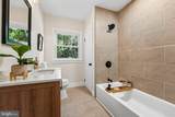 83 Natrona Avenue - Photo 17