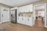 83 Natrona Avenue - Photo 9