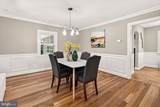 3347 Beechtree Lane - Photo 8