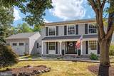 12805 Gatepost Court - Photo 1