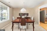 12805 Gatepost Court - Photo 10