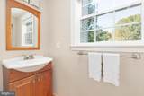 12805 Gatepost Court - Photo 19