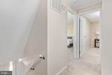 12805 Gatepost Court - Photo 21