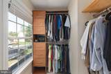 12805 Gatepost Court - Photo 24