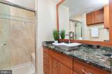 12805 Gatepost Court - Photo 25