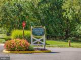 12805 Gatepost Court - Photo 49
