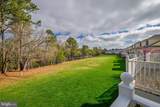 3 Richardson Way - Photo 21