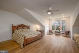 3 Richardson Way - Photo 26