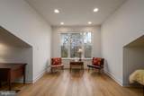 3 Richardson Way - Photo 27