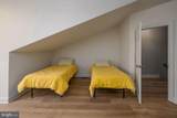 3 Richardson Way - Photo 28