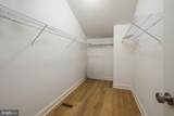 3 Richardson Way - Photo 30