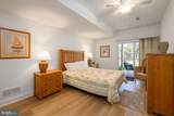 3 Richardson Way - Photo 5