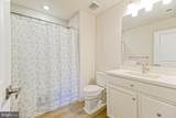 438 River Birch Drive - Photo 34