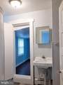 459 Pershing Avenue - Photo 13