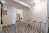459 Pershing Avenue - Photo 16