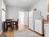 459 Pershing Avenue - Photo 5