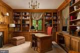 4500 Garfield Street - Photo 18
