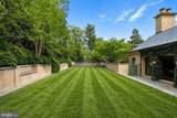 4500 Garfield Street - Photo 23