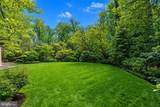 4500 Garfield Street - Photo 9