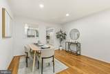 12418 Eden Lane - Photo 18