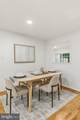 12418 Eden Lane - Photo 22