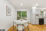 12418 Eden Lane - Photo 33