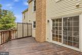 12418 Eden Lane - Photo 37