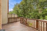 12418 Eden Lane - Photo 39