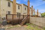 12418 Eden Lane - Photo 40
