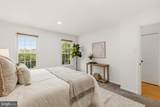 12418 Eden Lane - Photo 46