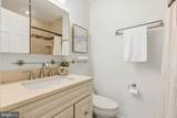 12418 Eden Lane - Photo 49