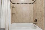 12418 Eden Lane - Photo 50