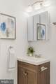 12418 Eden Lane - Photo 59