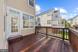 8881 Screech Owl Court - Photo 19