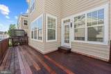 8881 Screech Owl Court - Photo 20