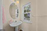 8881 Screech Owl Court - Photo 21