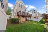8881 Screech Owl Court - Photo 42
