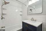 3333 Comly Road - Photo 26