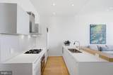 210 Washington Square - Photo 10