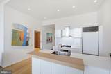 210 Washington Square - Photo 8