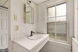 26 Seventh Street - Photo 14