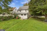 26 Seventh Street - Photo 15