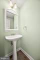 43 Sunset Island Drive - Photo 34