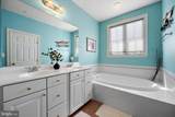 43 Sunset Island Drive - Photo 39