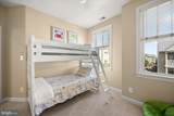 43 Sunset Island Drive - Photo 45