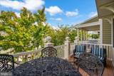 43 Sunset Island Drive - Photo 65