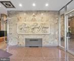 3600-00 Conshohocken Avenue - Photo 15